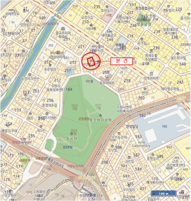 물건 사진 5