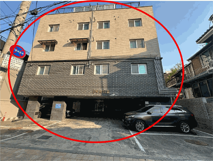 물건 사진 9
