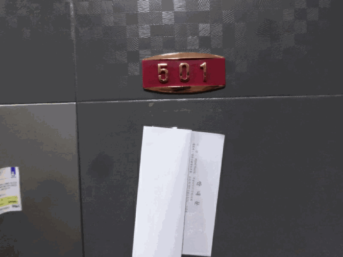 물건 사진 21