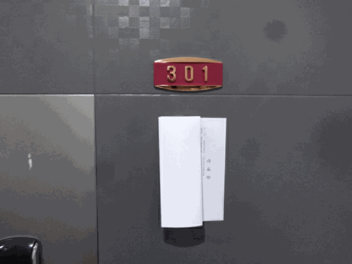 물건 사진 54