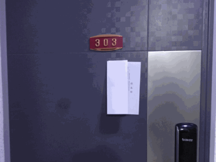 물건 사진 53