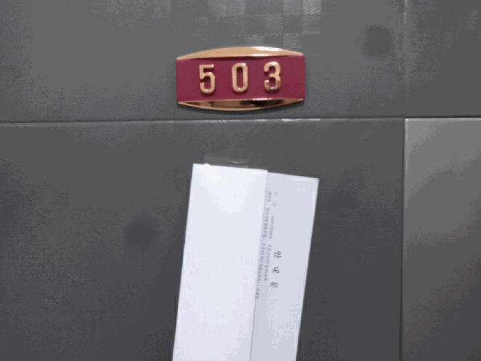 물건 사진 40