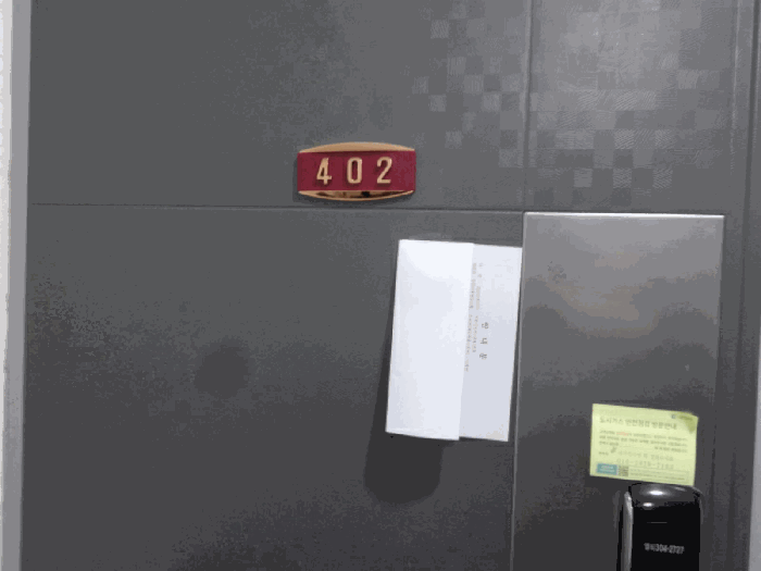 물건 사진 59