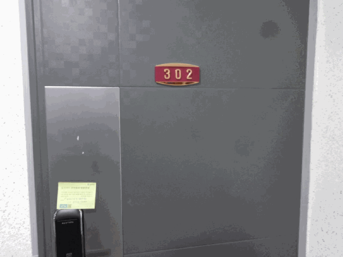 물건 사진 61