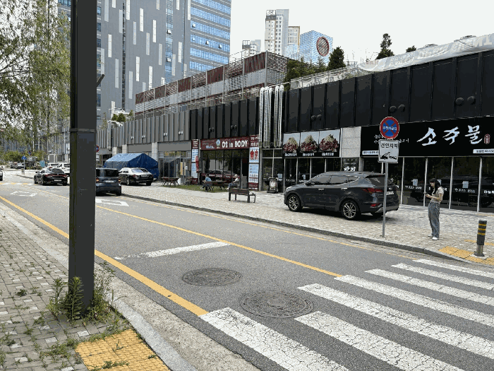물건 사진 7