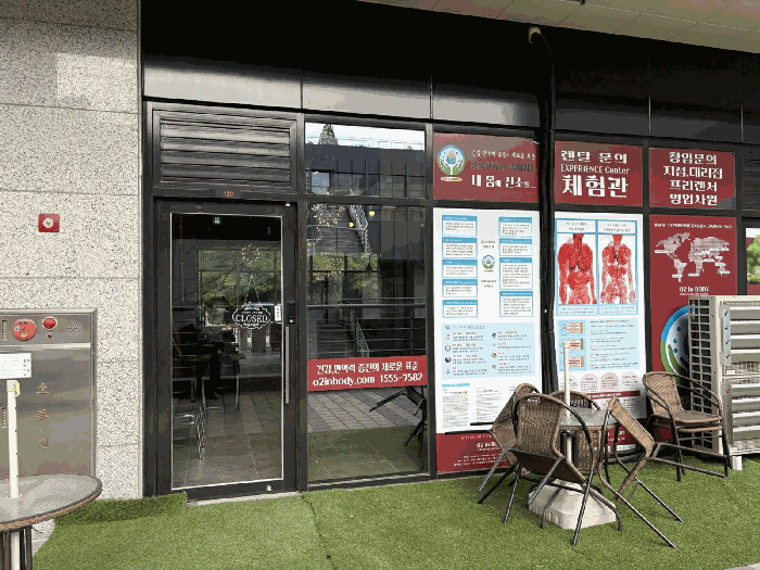 물건 사진 8