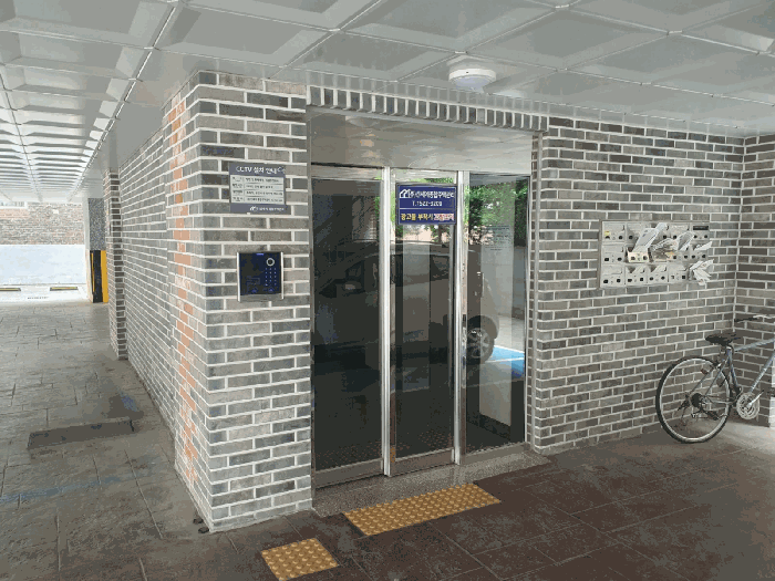 물건 사진 10