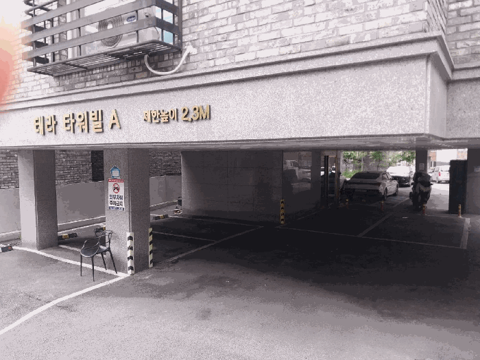 물건 사진 11