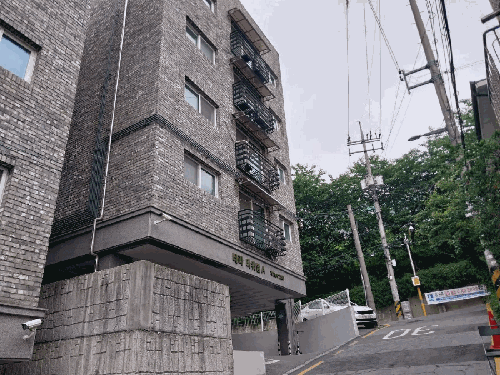 물건 사진 10