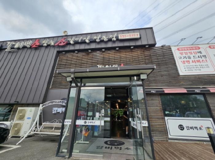물건 사진 13