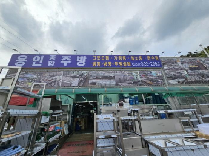 물건 사진 14