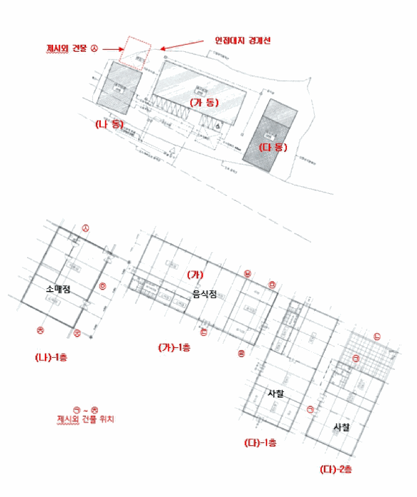 물건 사진 16