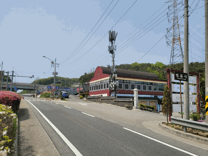 물건 사진 19