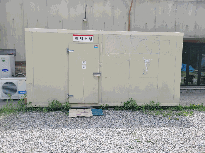 물건 사진 24