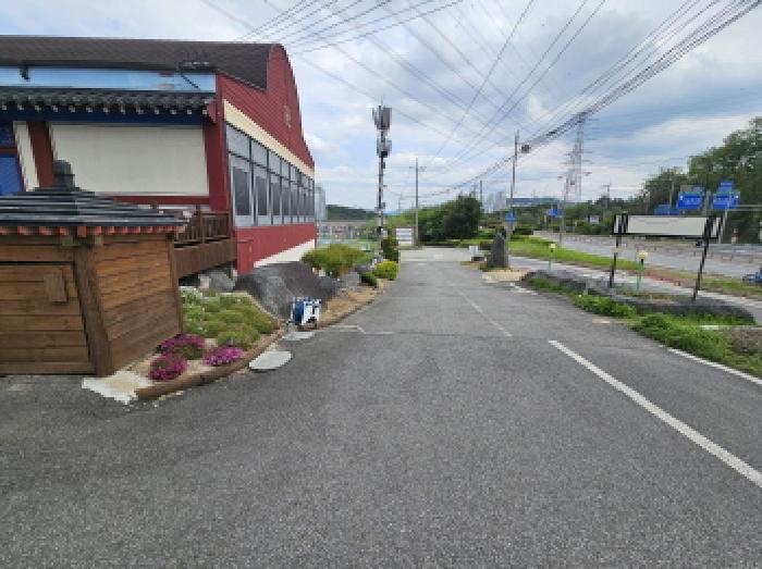 물건 사진 5