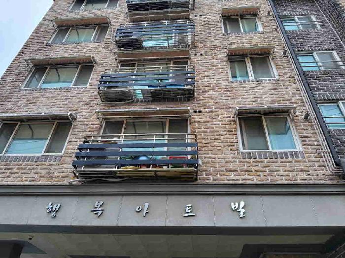 물건 사진 3
