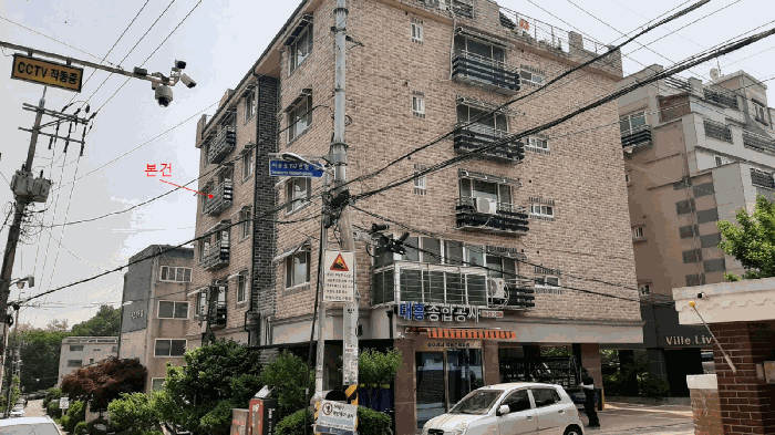 물건 사진 8