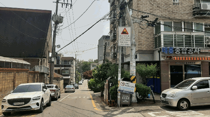 물건 사진 10