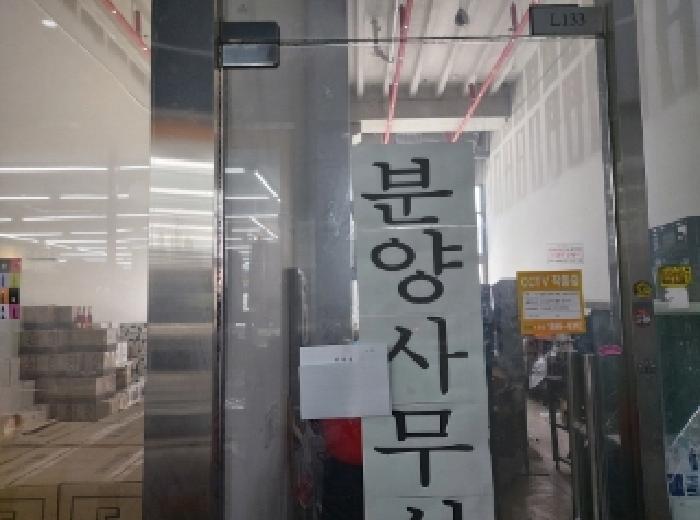 물건 사진 2