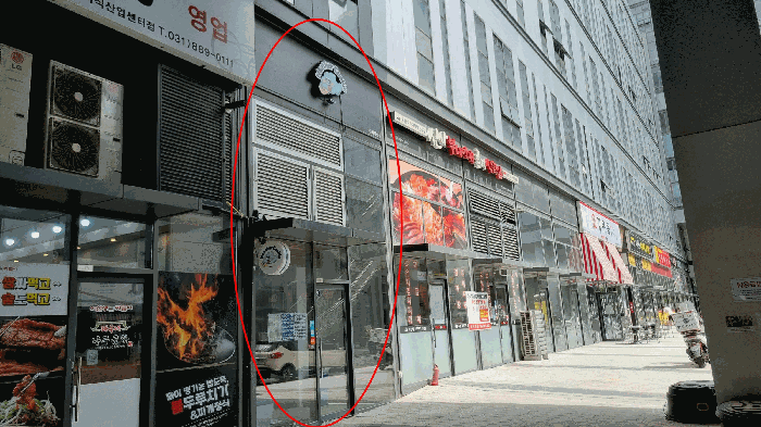 물건 사진 11