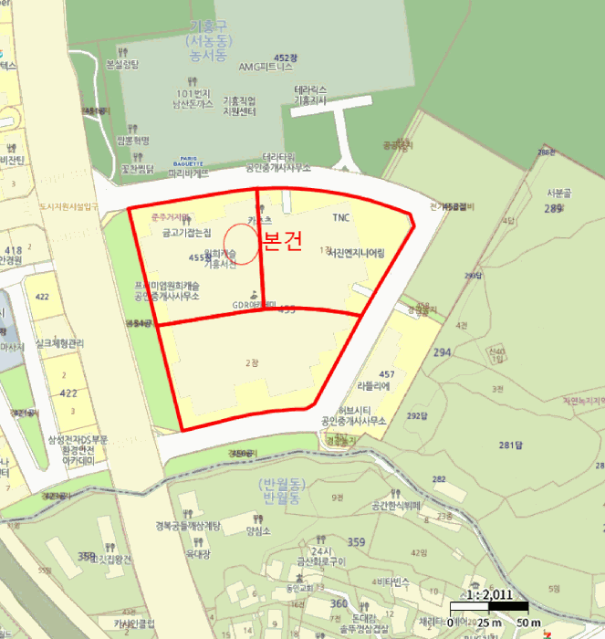 물건 사진 5
