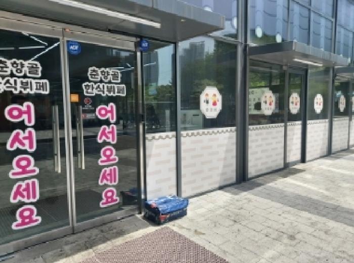 물건 사진 2