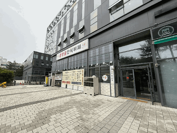 물건 사진 5