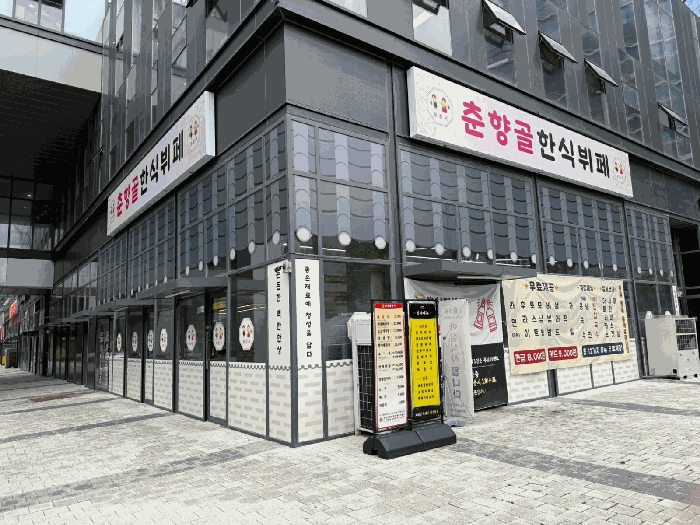 물건 사진 9
