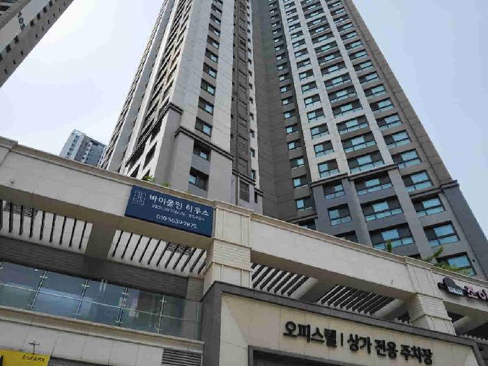 물건 사진 1