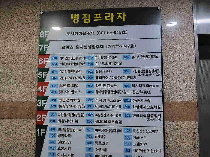 물건 사진 1