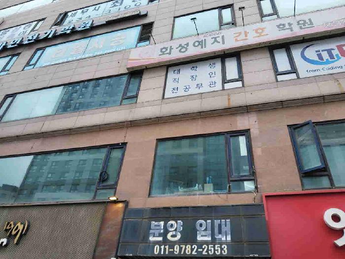 물건 사진 2