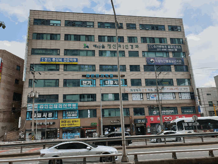 물건 사진 11