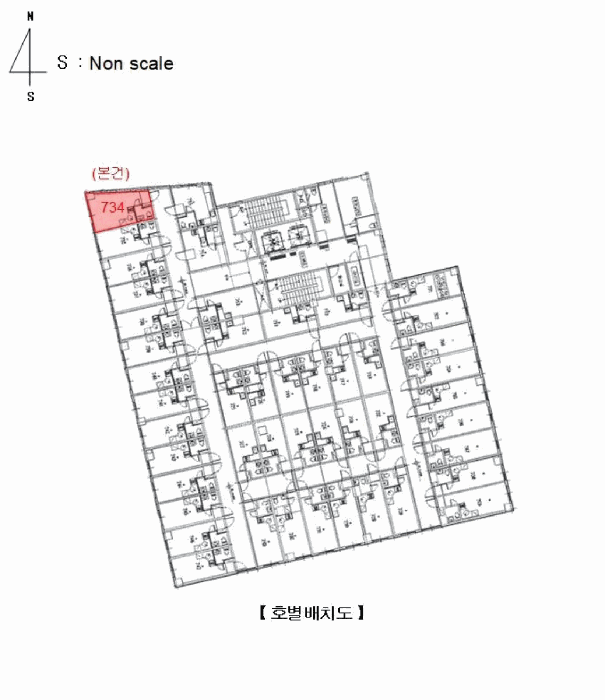 물건 사진 13