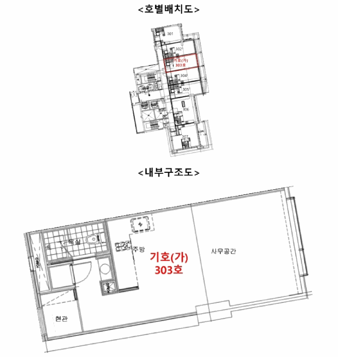 물건 사진 12