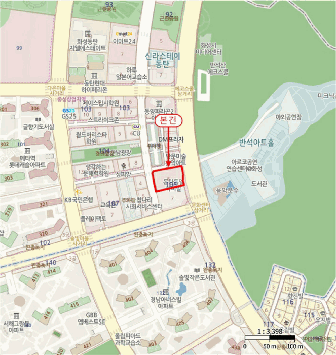물건 사진 5