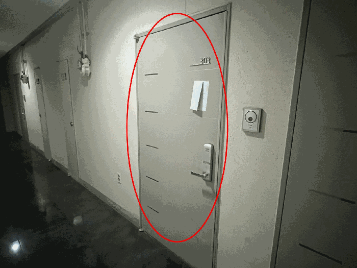 물건 사진 7