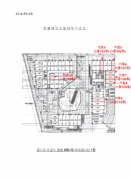 물건 사진 48
