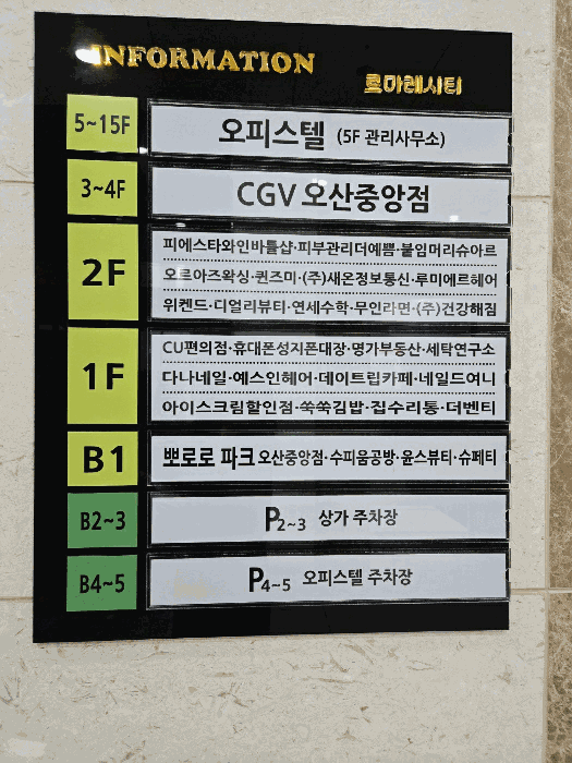 물건 사진 41
