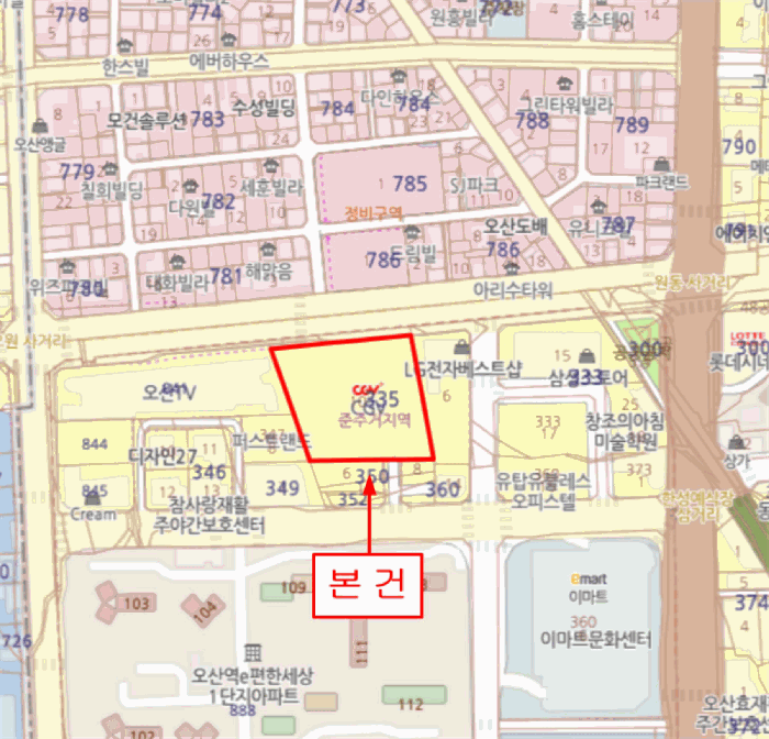 물건 사진 20