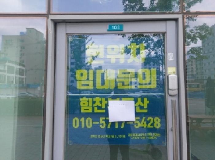 물건 사진 5