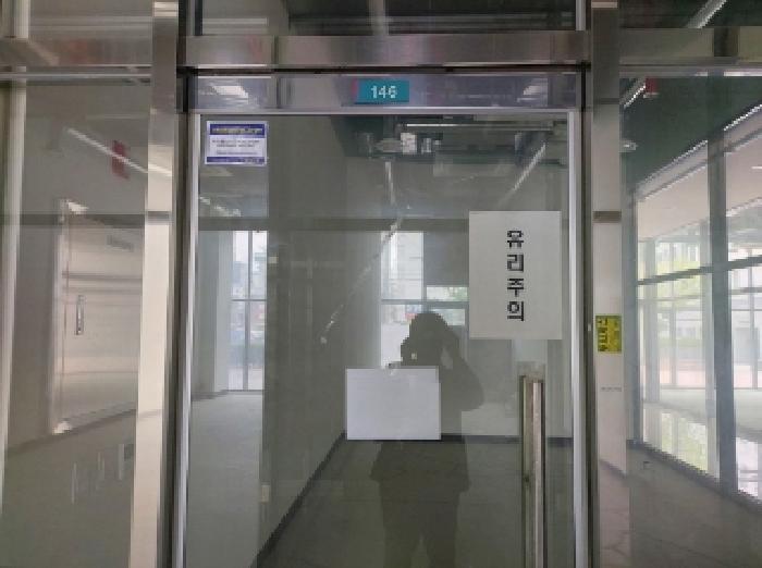 물건 사진 11