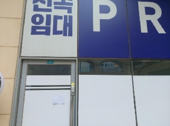 물건 사진 10