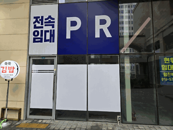 물건 사진 27