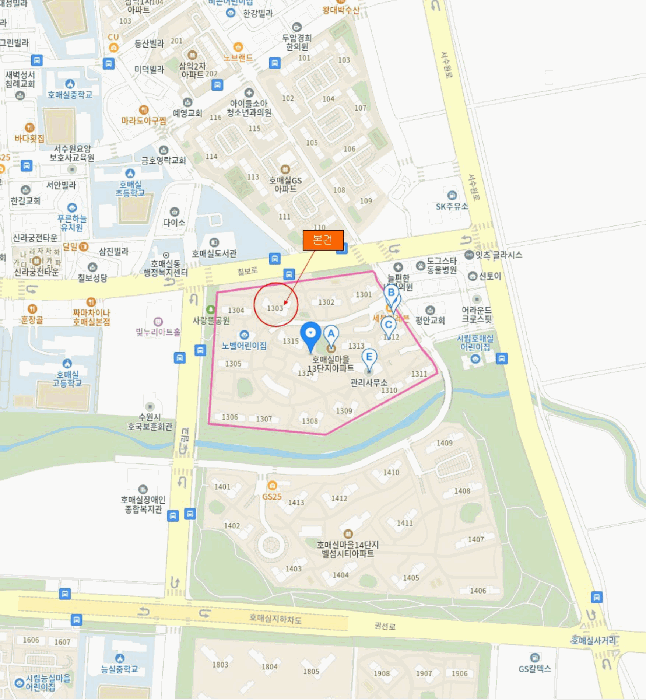 물건 사진 5