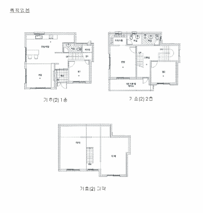 물건 사진 4
