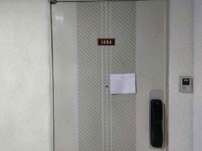 물건 사진 3