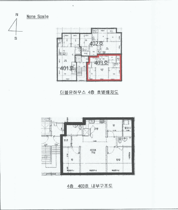 물건 사진 14