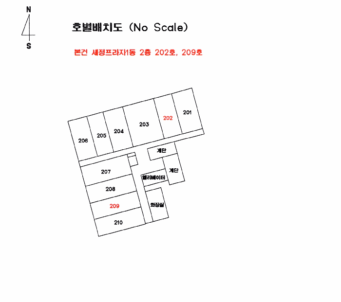 물건 사진 16