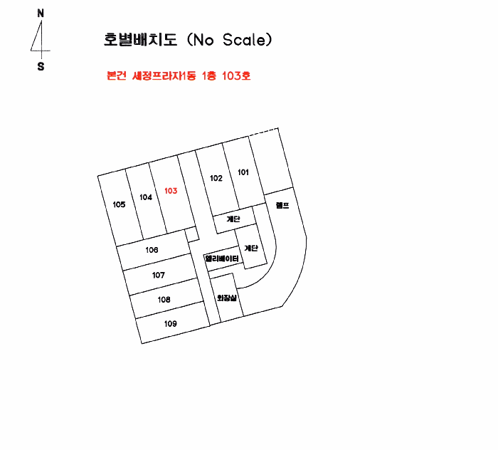 물건 사진 15