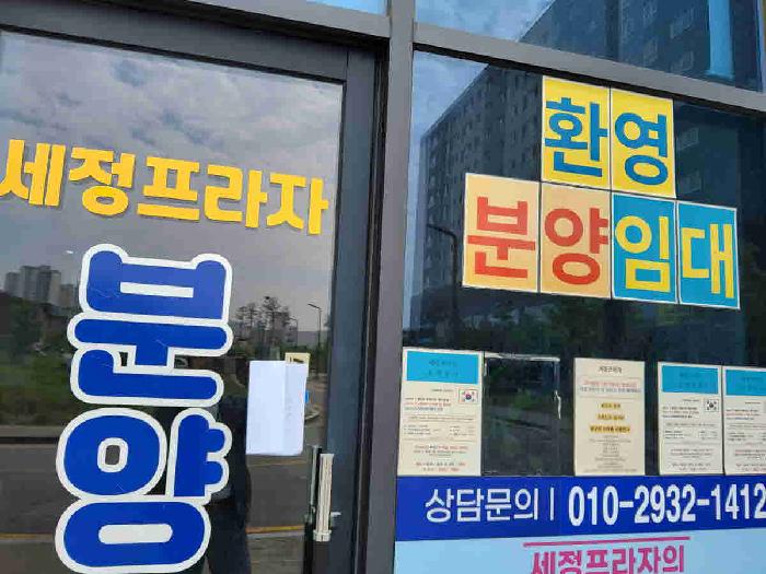 물건 사진 3